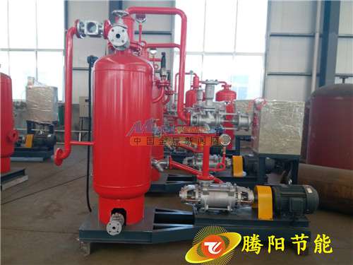 蒸汽回收机是回收蒸汽冷凝水的一种节能设备