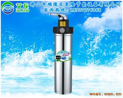 家用净水器--家用净水器---中外企业网
