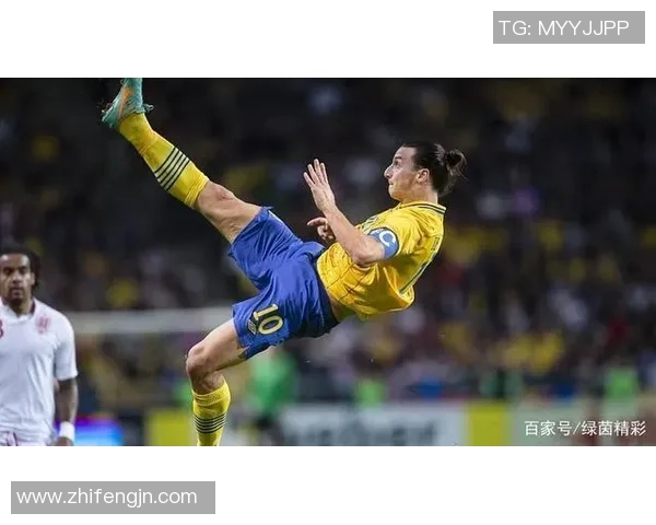 足球史上最惊艳的倒钩进球是谁 打破常规的精彩瞬间解析